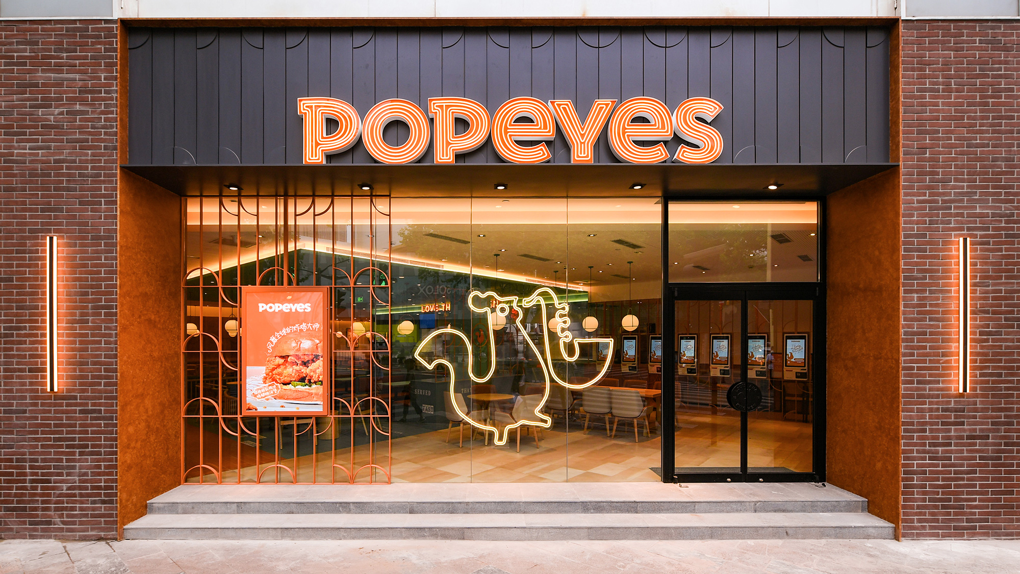 popeyes_2020_restaurant_shanghai_01